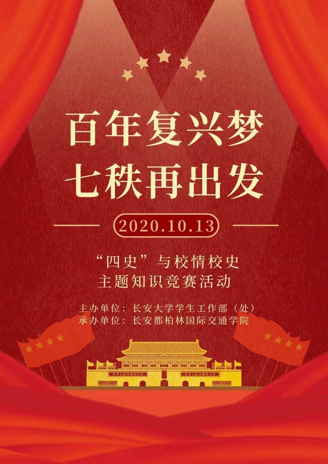 00后小伙刮腻子得世界冠军,这是对“行行出状元”的完美诠释吗?-知识星球平台,科学有趣的知识聚合社区