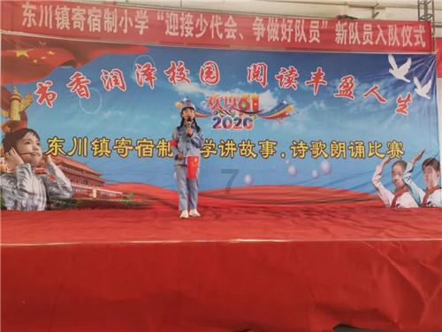许多人都称任嘉伦是古装“天花板”,他演绎过哪些出彩的古装角色?-知识问答网页
